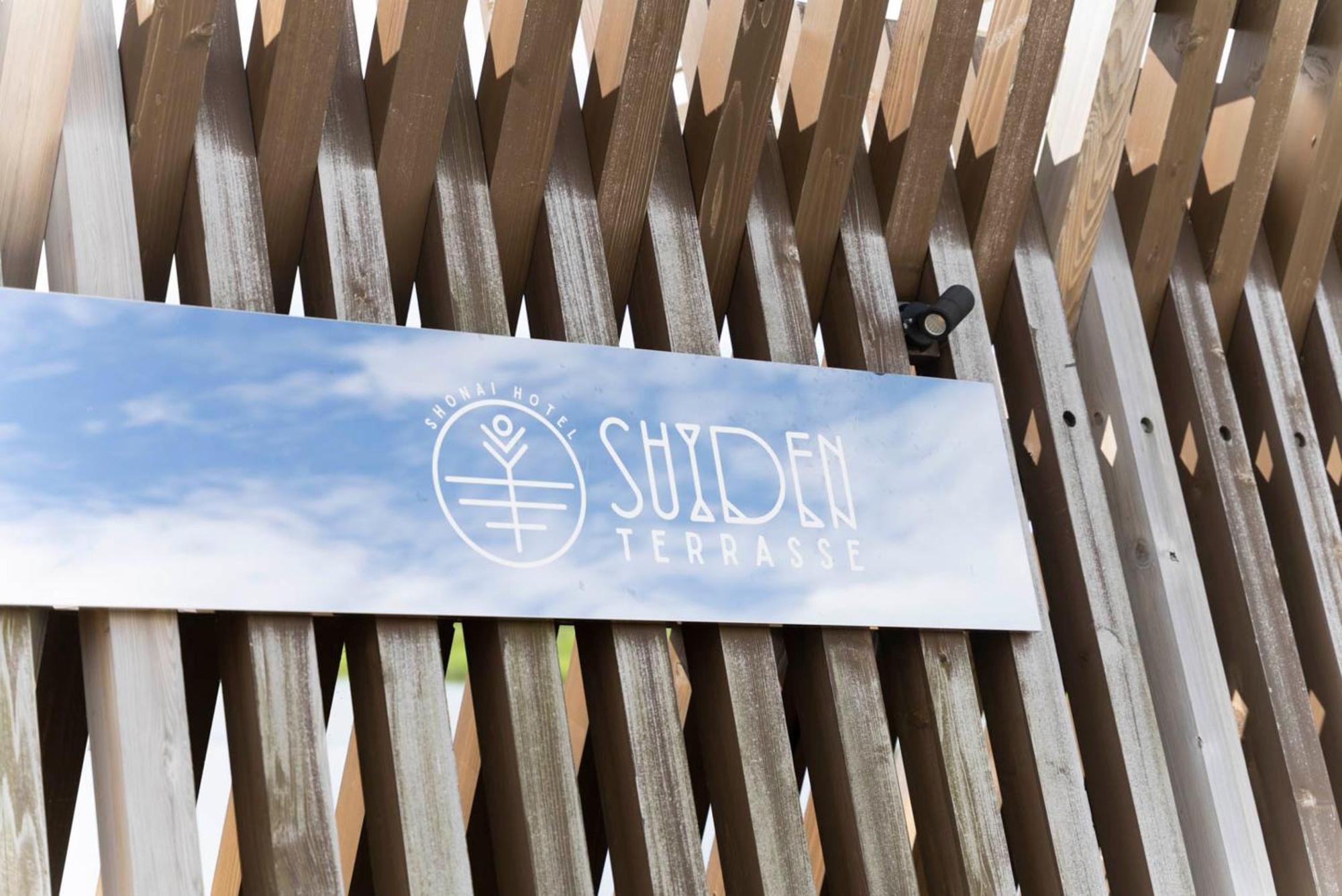 Shonai Hotel Suiden Terrasse تسوروكا المظهر الخارجي الصورة